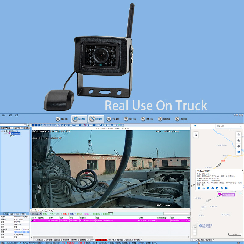 SR-GV04S-2MP (6)